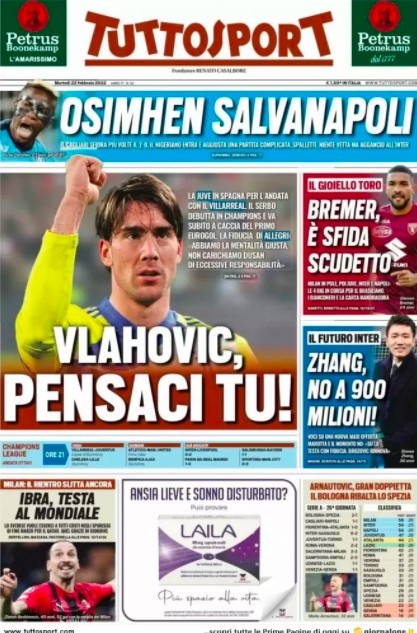 5队经历 5队经历