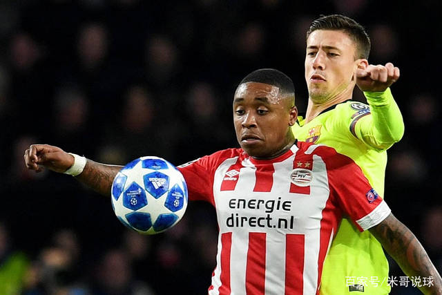 与曼联的谨 与曼联的谨