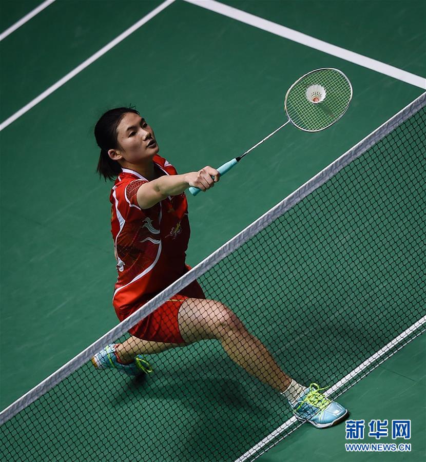 后场球员 后场球员