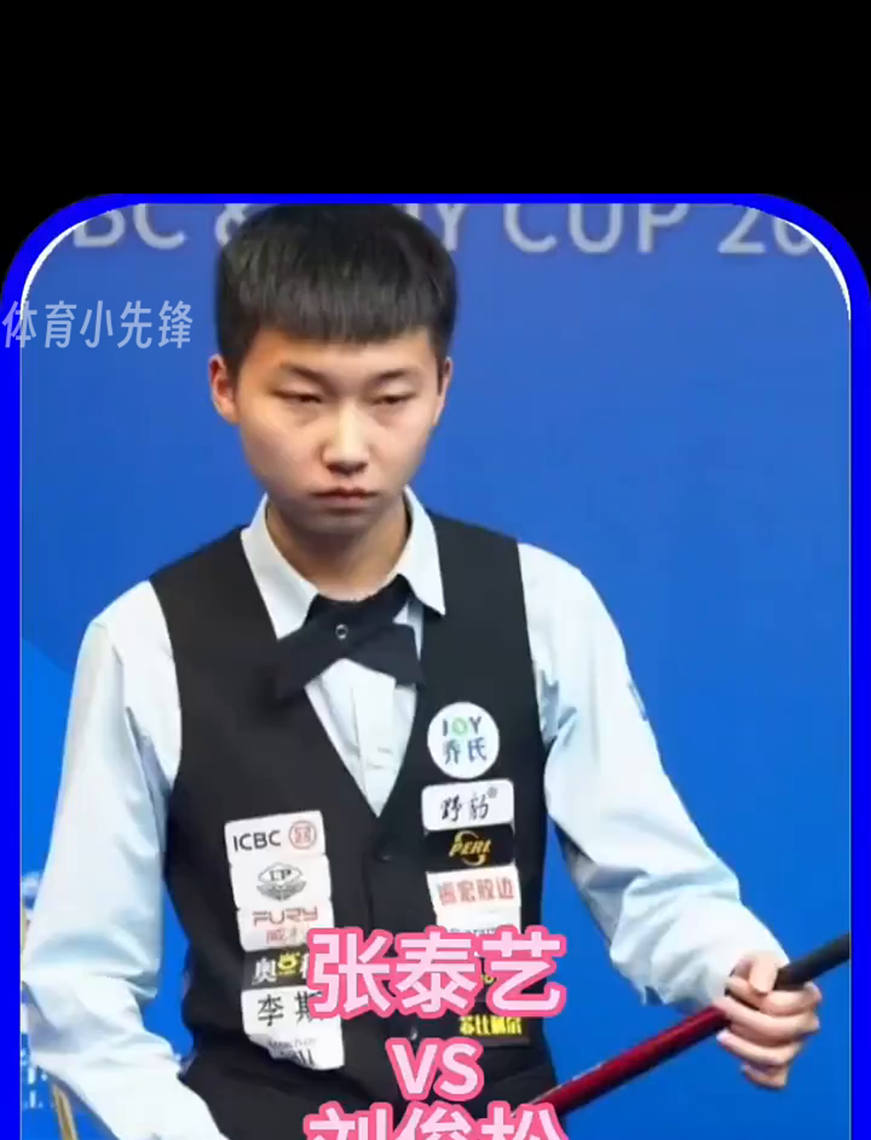 恒大的比赛 恒大的比赛