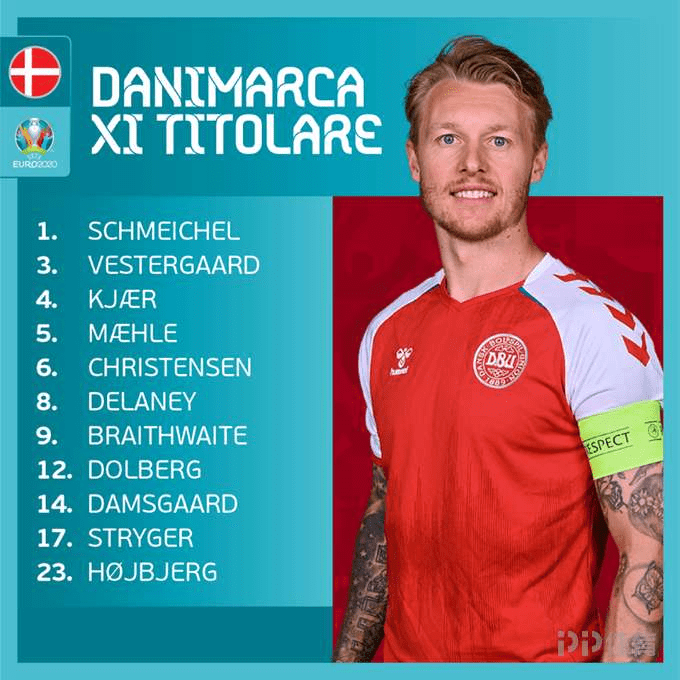 迪亚斯的提 迪亚斯的提