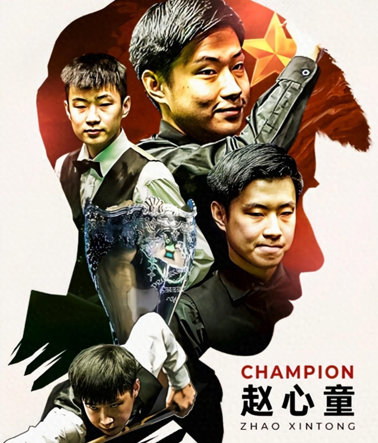 盟上海申花 盟上海申花