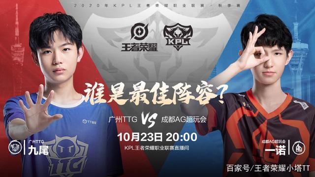 员敢于射门 员敢于射门