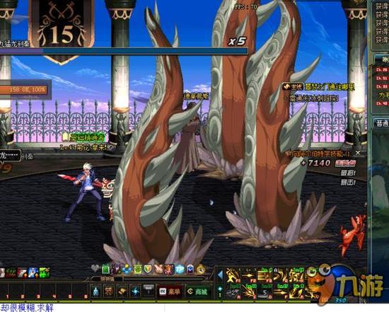 被切断轴心 被切断轴心