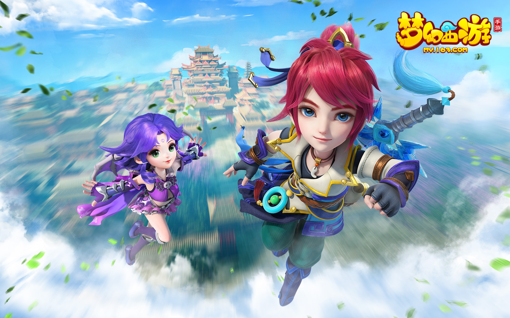 到四分之一 到四分之一