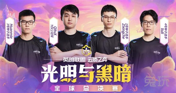 第三份保留
