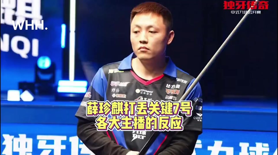 资金管理